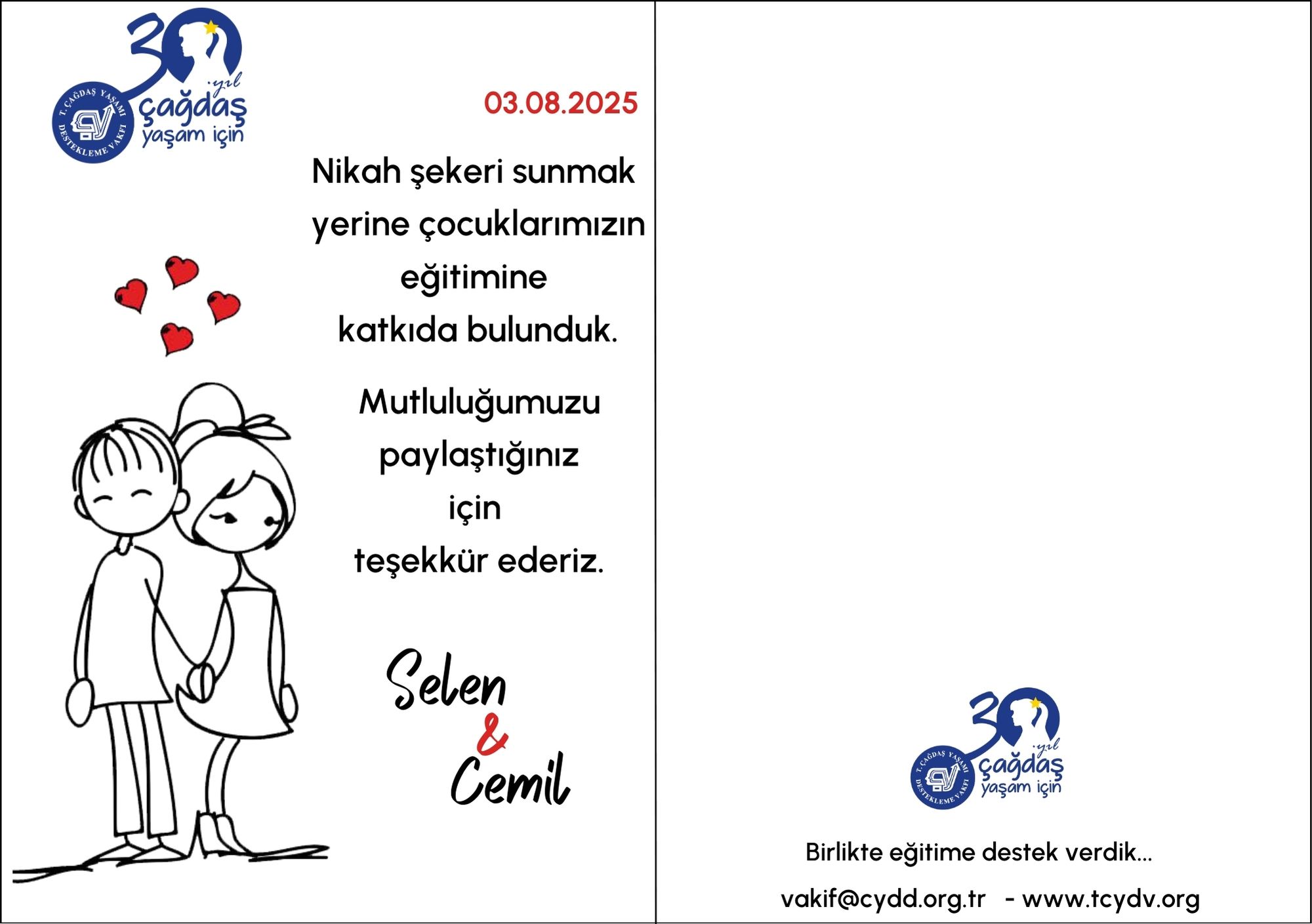 Sertifika Omuz Omuza A6 Nikah