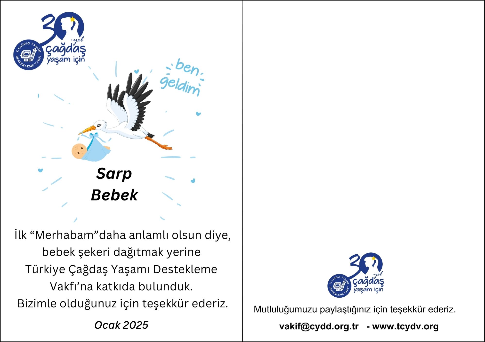 Sertifika Leylekli Fiyonklu A6 Erkek Çocuk