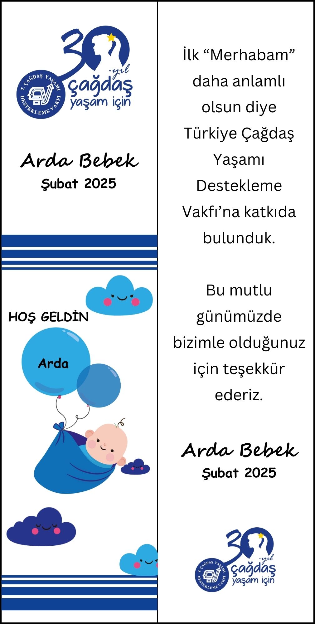 Kitap Ayracı Bulutlu Balonlu Karton Erkek Çocuk