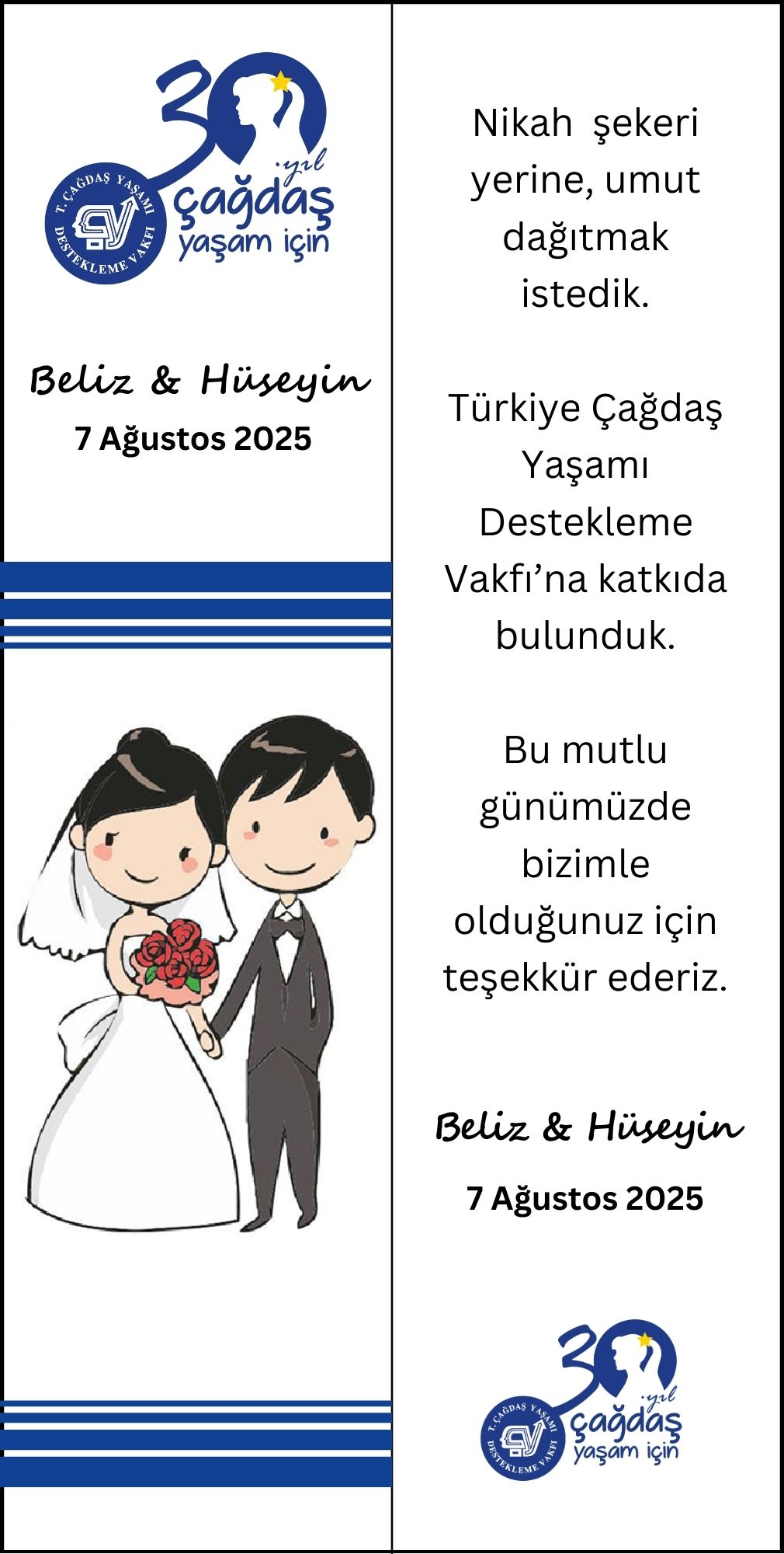 Kitap Ayracı Buketli Karton Nikah